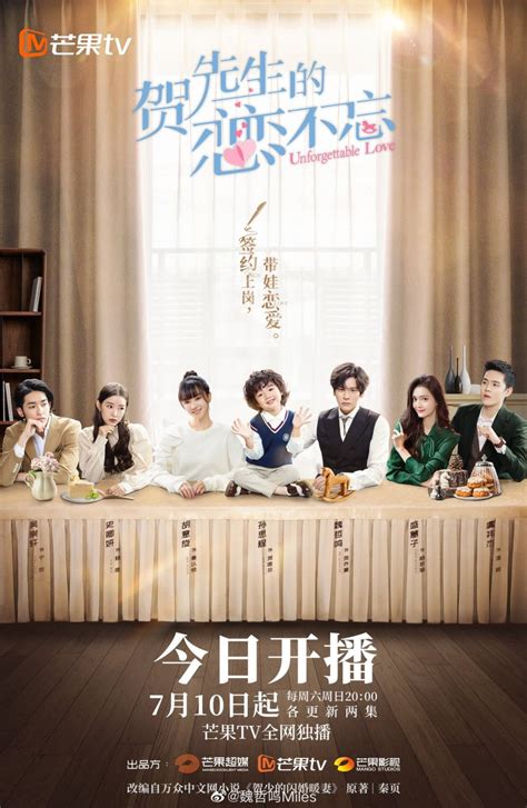 chinese teleserye|Unforgettable Chinese.